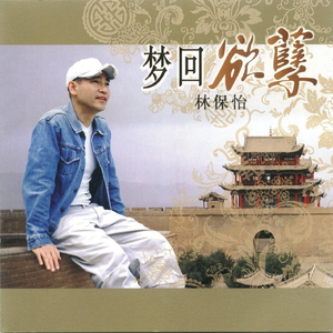 超清首页国产亚洲丝袜
