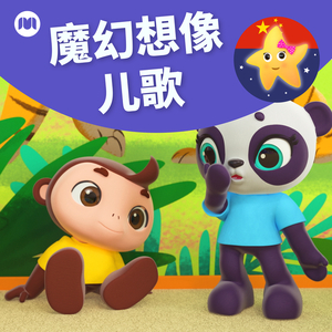 超清首页国产亚洲丝袜
