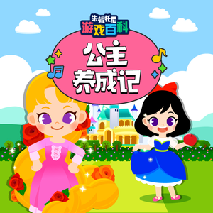 超清首页国产亚洲丝袜
