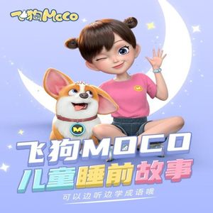 超清首页国产亚洲丝袜
