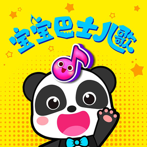 超清首页国产亚洲丝袜
