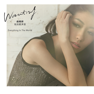 超清首页国产亚洲丝袜
