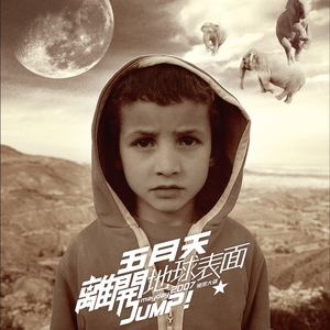 超清首页国产亚洲丝袜
