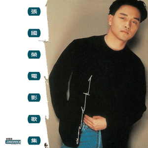 超清首页国产亚洲丝袜
