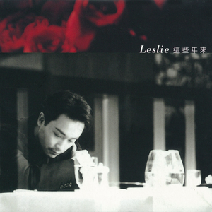 超清首页国产亚洲丝袜
