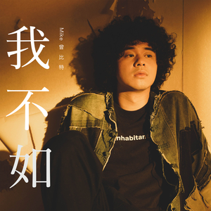 超清首页国产亚洲丝袜
