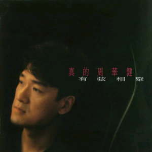 超清首页国产亚洲丝袜
