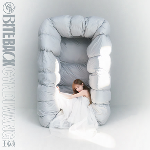 超清首页国产亚洲丝袜
