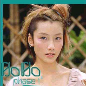 超清首页国产亚洲丝袜
