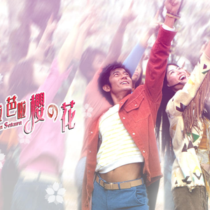 超清首页国产亚洲丝袜
