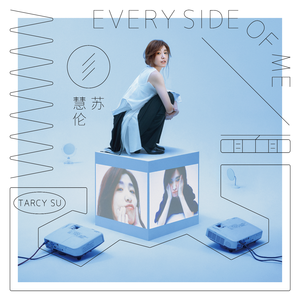 超清首页国产亚洲丝袜
