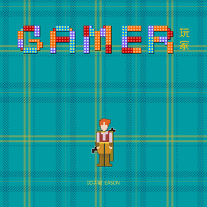 超清首页国产亚洲丝袜
