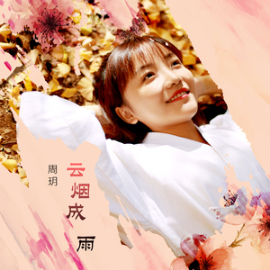 超清首页国产亚洲丝袜
